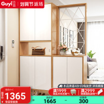 Multifunction XUAN CABINET SHOES CABINET INTEGRATED WITH DRESSING GOGGLES CONCEALED CHANGING SHOES STOOL LIVING-ROOM SIMPLE MODERN SCREEN PARTITION