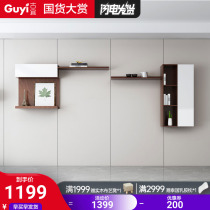 Overall living room hanging cabinet wall cabinet background wall TV cabinet tea table combined modern minimalist toasted Nordic TV enclosure