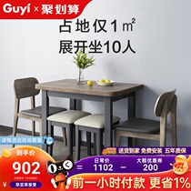 Folding dining table household small apartment modern simple multifunctional rice table small retractable rotating deformed dining table