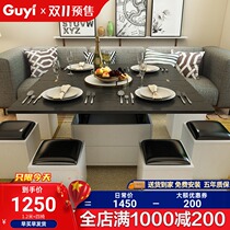 Ancient Yi small apartment folding and lifting coffee table table dual-purpose telescopic unique multifunctional storage Nordic simple modern