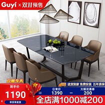 Black marble dining table modern simple small apartment rectangular solid wood dining table and chair combination 6 people creative Nordic