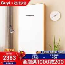 Wardrobe invisible bed multifunctional wall bed folding wall bed side flap saving space Murphy wall cabinet hidden bed Office