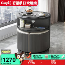 Fire Stones Qigong Fu Tea Several Tea Tables Small Family Type Home Multifunction Balcony Mobile Integrated Tea Car Light Lavish Tea Table