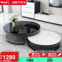 Ancient and black and white round tea table TV cabinet Composition metal office Alien tempered glass Nordic Living room Home