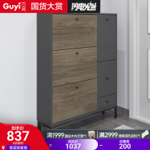 Ultra Slim Shoe Cabinet Doorway Large Capacity Hyun Closing Cabinet Containing Door Hall Cabinet Nordic Flipping Style Changing Shoes Stool