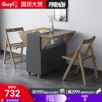 Folding dining side cabinet modern minimalist dining table Multi-functional Home small family Type of removable placing cabinet Kitchen Locker