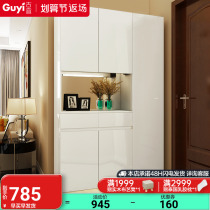 Ancient Yichenguan Cabinet Shoes Cabinet Integrated Cloister Hood Cabinet Multifunction With Dressing Goggles Containing Combined Modern Living Room Door Hall Cabinet