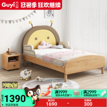 Cartoon Childrens Bed Solid Wood Leg Mesh Red Bed 1 2 m Small Family Type Single Bed Boy Girl Princess Small Bed Plate Bed