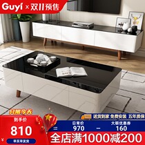 Solid wood cabinet leg TV cabinet small house black and white glass lacquered living room coffee table combination set Oak
