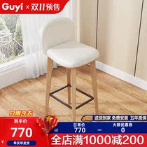 Bar chair Nordic fashion bar stool light luxury high foot chair home Modern simple stainless steel backrest bar chair