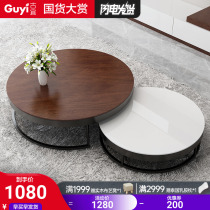Ancient and black and white round tea table TV cabinet Composition metal office Alien tempered glass Nordic Living room Home