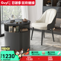 Fire Stones Qigong Fu Tea Several Tea Table Chairs Combined Small Family Type Home Modern Minima Balcony Multifunction Mobile Tea Car