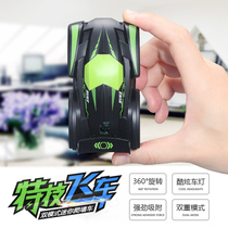Remote control car stunt suction Wall car remote control mini four-wheel drive car climbing Glass Children boy toy Wall car