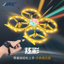 UAV watch smart sensor aircraft gesture somatosensory remote control aircraft children tremble sound same boy toy