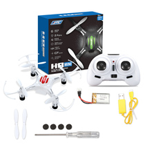 JJRC H8mini Mini Quadcopter electric DIY drone drop resistant remote control aircraft accessories full set