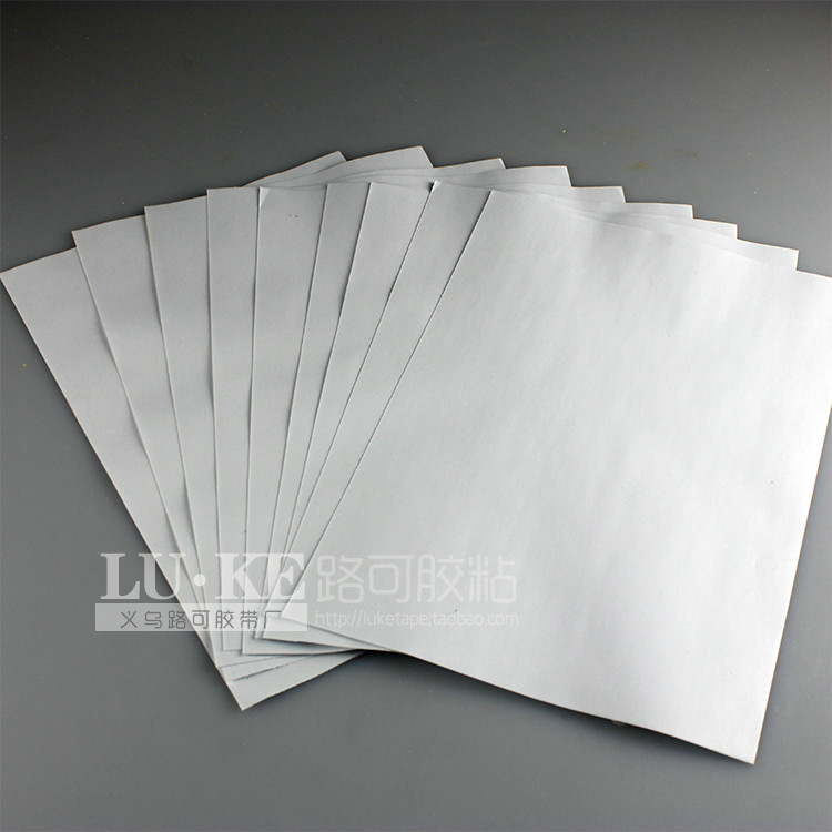 A4 double-sided adhesive 10 sheets of writable printable and printable customizable double-sided adhesive 21CM* 29CM 