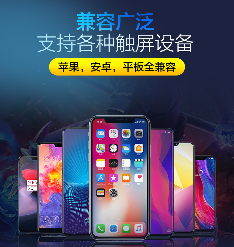 Nhà vua đã gửi vinh quang để đi bộ chiến trường kích thích phong cách kẻ hút vào ngày mai sau khi cần điều khiển gamepad của Android di chuyển điện thoại di động để ăn thịt gà nhân tạo CF tấn công nút cá tính thứ năm phụ kiện pubg