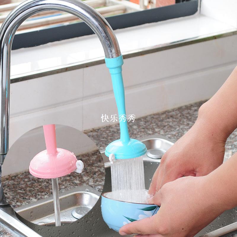 1PC Pure Color Plastic Flexible Faucet spray Water Filter Lo