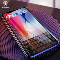 Baseus 0 2mm Screen Protector Tempered Glass For iPhone X IX