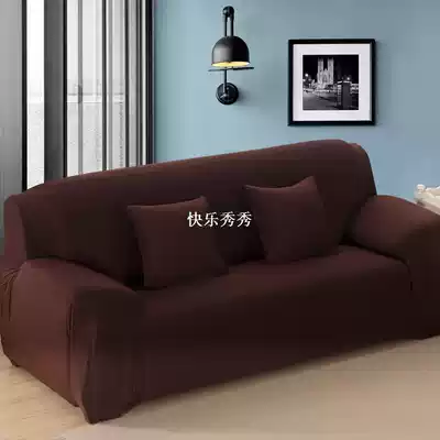 Soild Color Tight All-inclusive Sofa Cover Stretch Sofa Slip