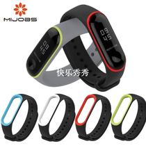 Mijobs Mi band 3 strap Silicone wrist Bracelet Strap Miband