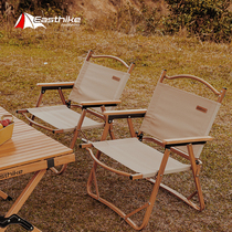 Ultra light portable folding chair outdoor camping camping Kermit chair balcony leisure chair fishing stool table and chair small