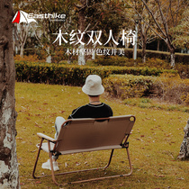 easthike outdoor foldable double chair portable leisure chair backrest aluminum alloy camping chair beach chair