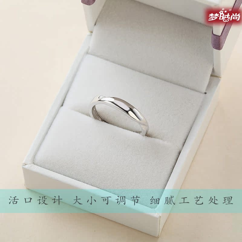 Bague mixte OTHER   - Ref 3089534 Image 5