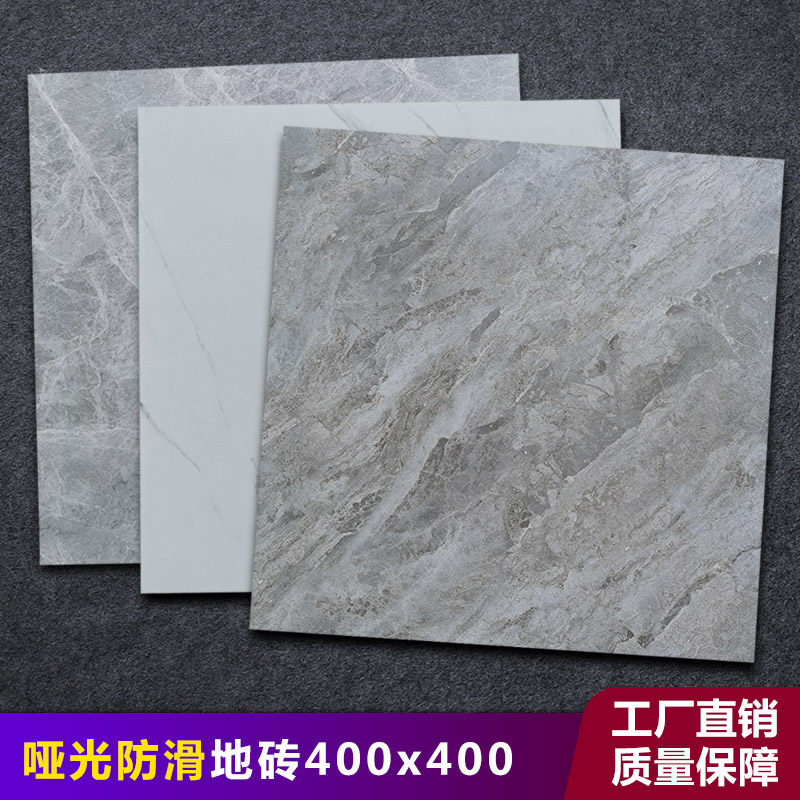 Kitchen powder room 400x400 non-slip floor tiles outdoor outdoor patio patio floor tiles balcony small yard