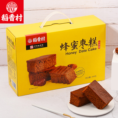 稻香村蜂蜜枣糕850g礼盒装传统红枣蛋糕点心休闲零食早餐小吃零食