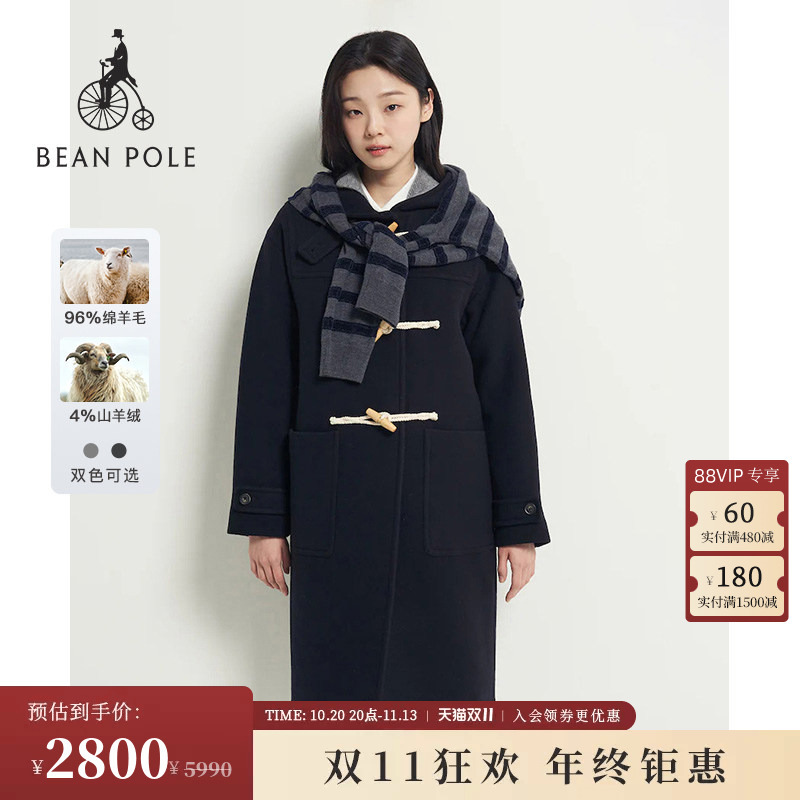 [Goat Wool] Beanpole Women's Classic H-Shaped Long Duffle Coat with Horn Buttons, Warm Woolen Overcoat