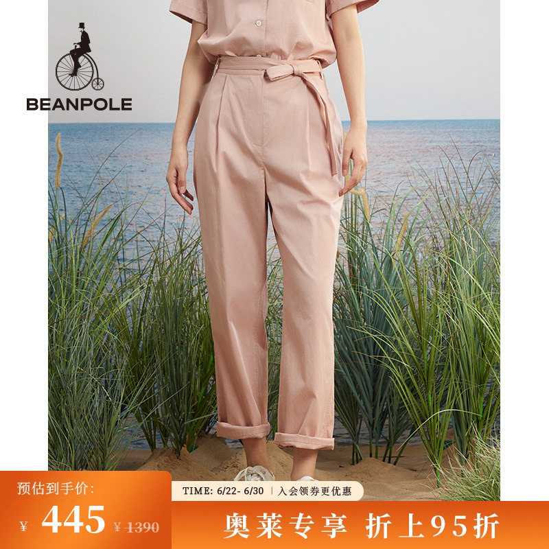 Beanpole Women's Spring and Summer Cotton Pants Pink Sweet Cool Style Simple Casual Belted Trousers Beanpole Women's Spring and Summer Cotton Pants Pink Sweet Cool Style Simple Casual Belted Trousers