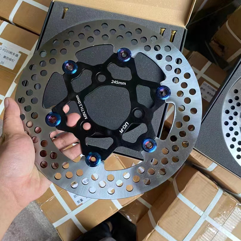 Ugr Floating Disc Brake Rotor 200/220/245mm Modified for Niu/No.9 Thunder Brake Disc