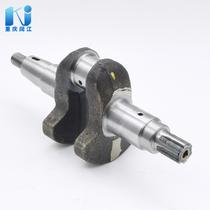 Crankshaft Components 173178186188190192 Air-cooled Diesel Engine Accessories Micro-Tiller Ploughing Machine