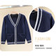 Children's sweater cardigan navy blue boys and girls boys and girls knitted jacket primary school students school uniform foreign style spring and autumn