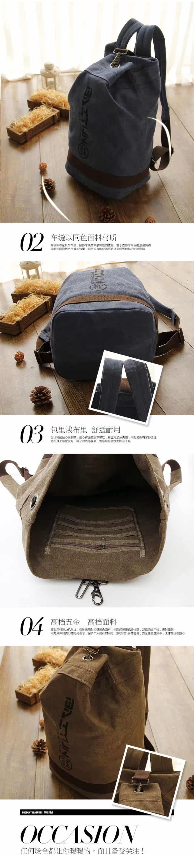 Sac de tennis - Ref 27362 Image 8