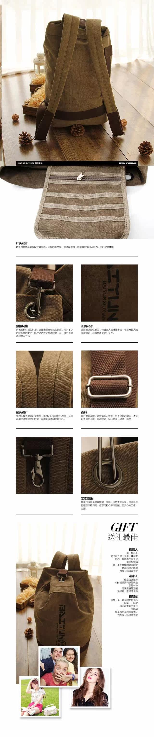 Sac de tennis - Ref 27362 Image 5