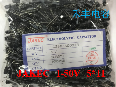 JAKEC new electrolytic capacitor 50V1UF 50V 1UF 5*11 1000PCS package=26 yuan