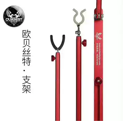 Aubeth stainless steel raft landing bracket adjustable telescopic multifunctional folding bracket stem bracket