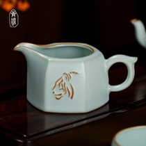 Green Light Ru Kiln Justice Cup Ceramic Jingdezhen Ru Porcelain Handmade Retro Public Cup Sub tea Golden Tiger Tea Sea Raw Mineral Glaze