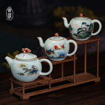 Yu Xiuhua Handmade Painted Ru Kiln Teapot single pot Jingdezhen imitation ancient ceramic Gift Ru porcelain open sheet tea set Qing porcelain
