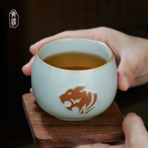 Jingdezhen Masters Cup Single Cup Large Capacity Relief Tiger Tea Cup Open Sheet Ceramic Ru Kiln Pint Tea Cup Green Porcelain Ice Cracked Glaze