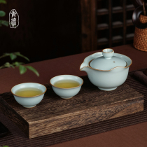 Ru Kiln Travel Tea Set SET OUTDOOR PORTABLE EXPRESS GUEST CUP RU PORCELAIN HAND GRIP BOWL JINGDEZHEN CERAMIC GIFT BLUE PORCELAIN