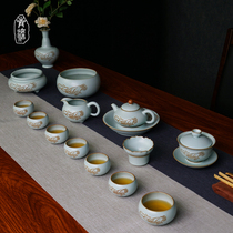 Green Light Handcrafted Ru Kiln Tea Set Suit High-end Gift Box packed Jingdezhen Chinese retro Gift ceramic open sheet can be raised