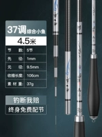 Серебряный, 4.5м, подарок на день рождения