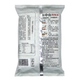 方中山 Hu Spicy Soup Halal Glood Soup Spicy Volkswagen, Henan Zhengzhou Speciesty Новый год Fassens