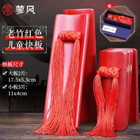 Детская подарочная коробка