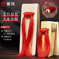 Основные цвета дети+тканевые пакеты