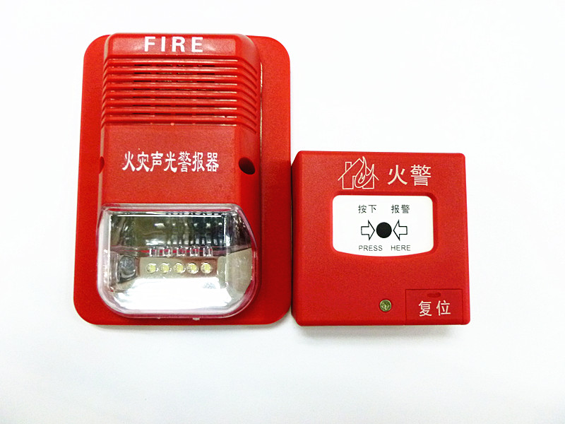 Fire Fire Sound and optical alarm DC24V Voltage Sound and optical JA2002 plus button 3C certificate Jingan factory