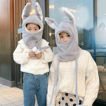 Hat female autumn winter Net red rabbit ears will move hat children rabbit ear hat scarf one parent and child cute